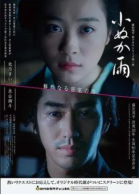 大象视频 乘风破浪 综艺